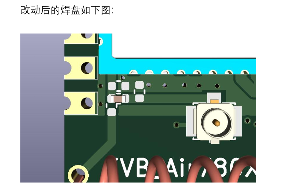 嵌入式硬件