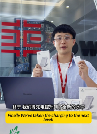 輕便高效的充電伙伴孔科微電子36W氮化鎵手機充電器 #快充 #快充頭 #手機快充 #手機快充頭 #氮化鎵快充 