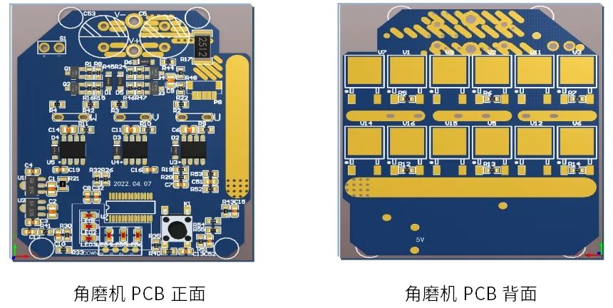 微控制器