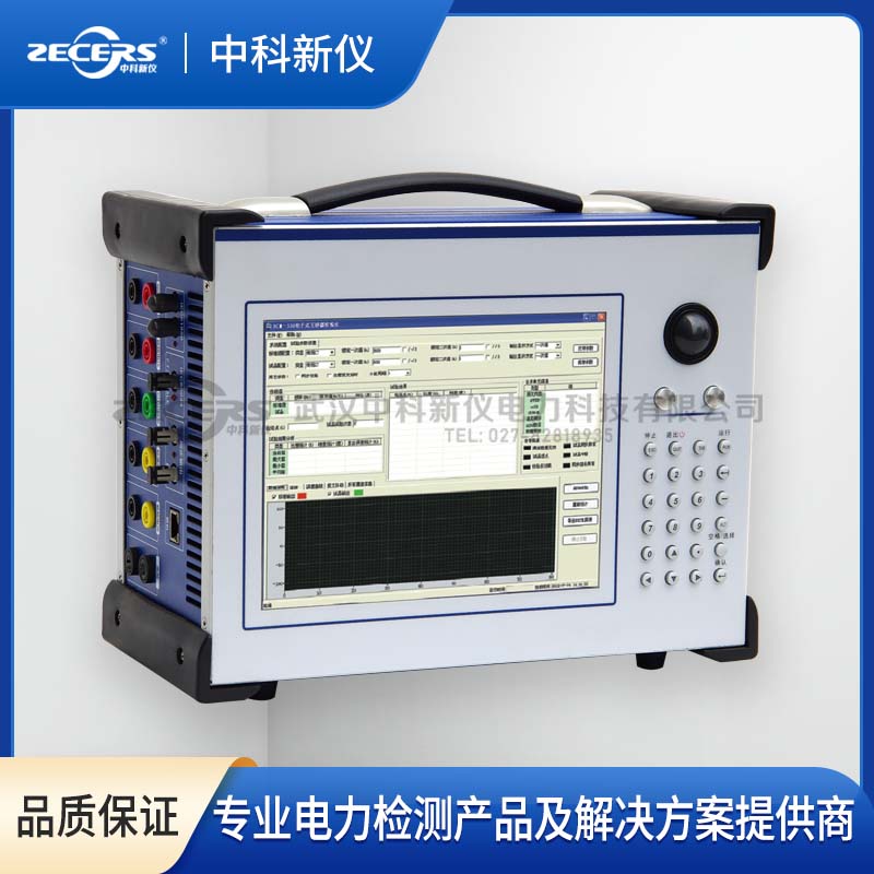 110kV<b class='flag-5'>變電站</b>110kV <b class='flag-5'>GIS</b>交流耐壓試驗接線方法、安全措施及試驗判據