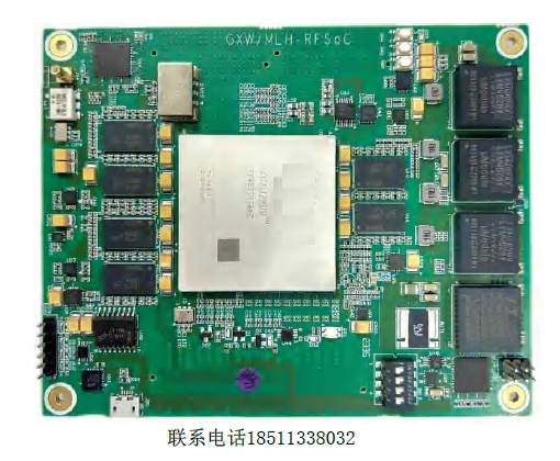 國(guó)產(chǎn)RFSoC 47DR/28DR/27DR核心板