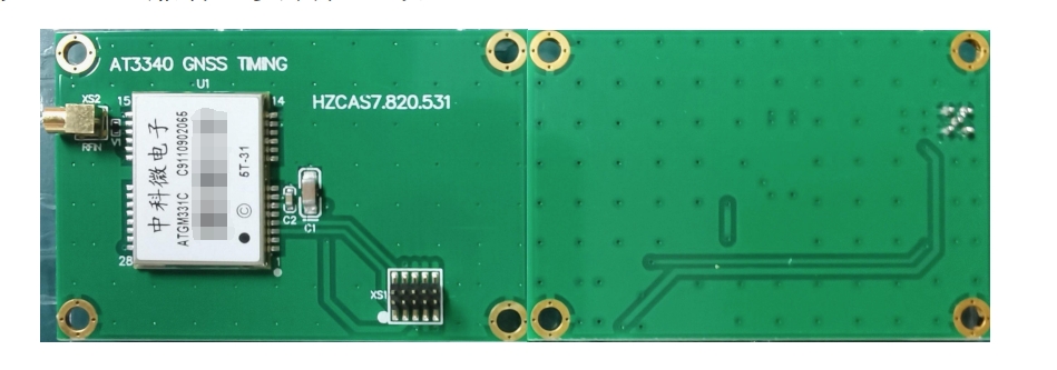 AT3340：支持BDS/GPS雙模授時(shí)板datasheet