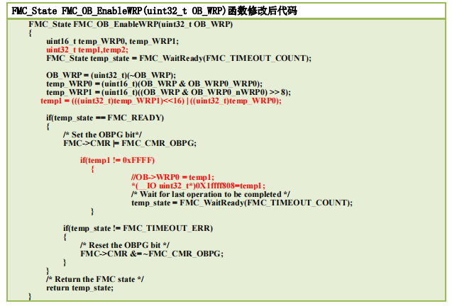 STM32