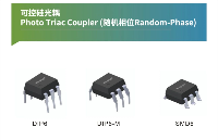 浅析随机相位双向可控硅光耦