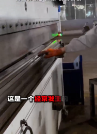 守護每一次安全折彎遠(yuǎn)離壓手工傷危險