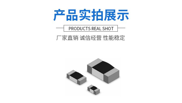 ESD壓敏電阻MV04E240T2R5產(chǎn)品<b class='flag-5'>技術(shù)參數(shù)分析</b>和運(yùn)用