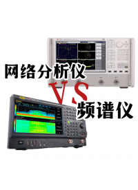 一個神比喻告訴你-頻譜分析儀與網(wǎng)絡(luò)分析儀的根本區(qū)別#頻譜儀 #頻譜分析儀 #網(wǎng)絡(luò)分析儀 #電子工程師 
