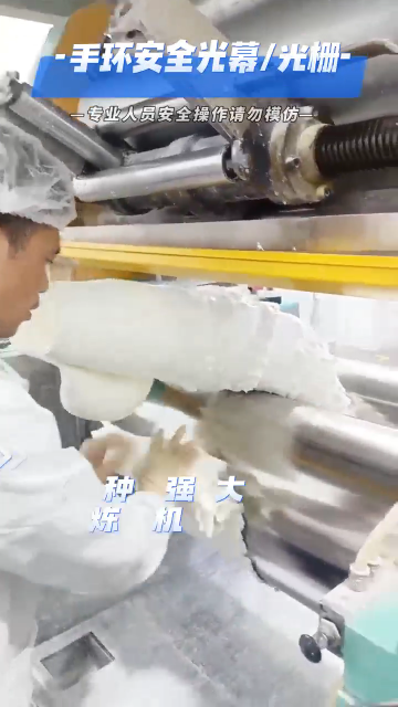 開煉機操作避免危險？可以安裝手環光幕！