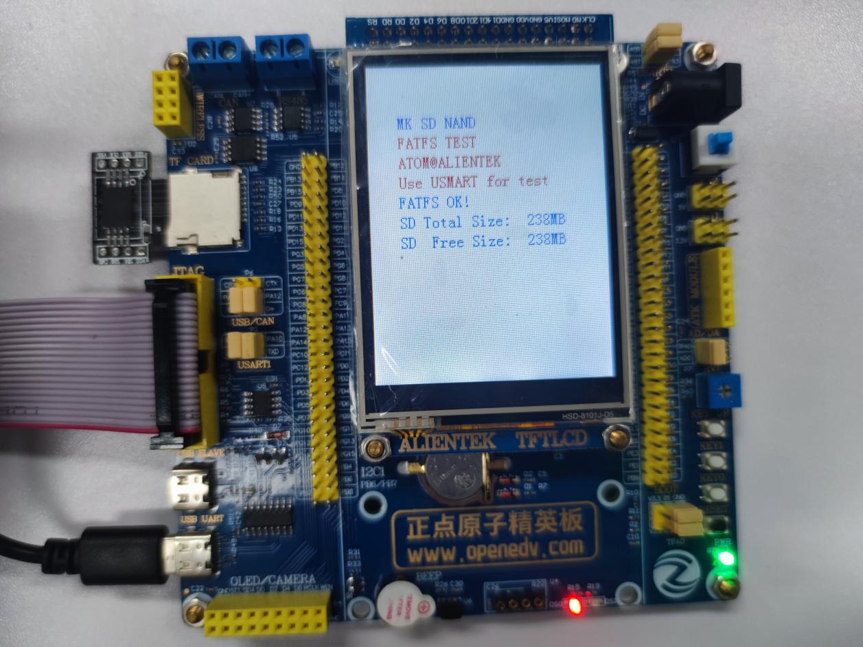 STM32