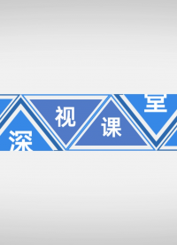 点激光小课堂：以SD22小型激光位移传感器为例，演示线性度的计算方法。#深视智能#传感器#点激光#激光测距仪 