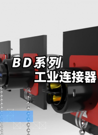IP68金屬防水連接器應(yīng)用
