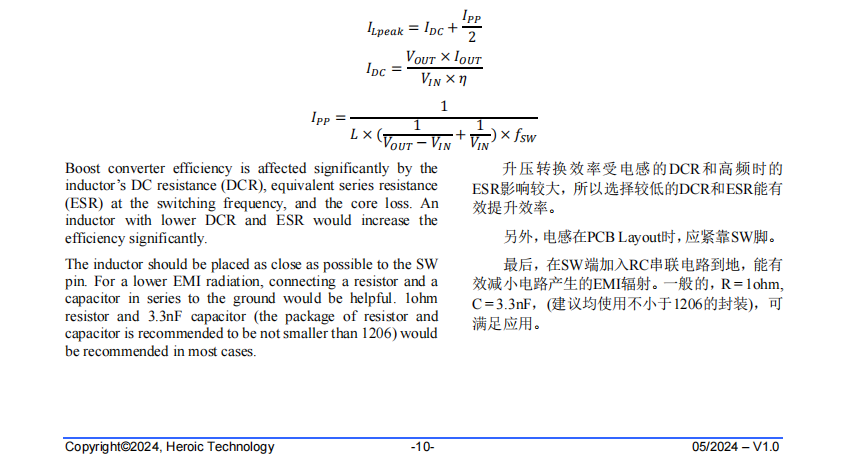 wKgaombgEoiASKGpAAGx4tQa1TQ712.png