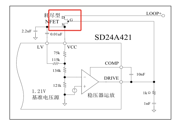 截图_20240911191843.png