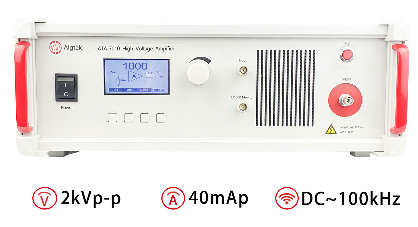 ATA-7010高壓放大器指標參數