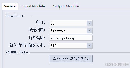 Profinet