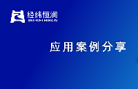 應(yīng)用案例分享 | 智駕路試數(shù)據(jù)分析及 SiL/HiL 回灌案例介紹