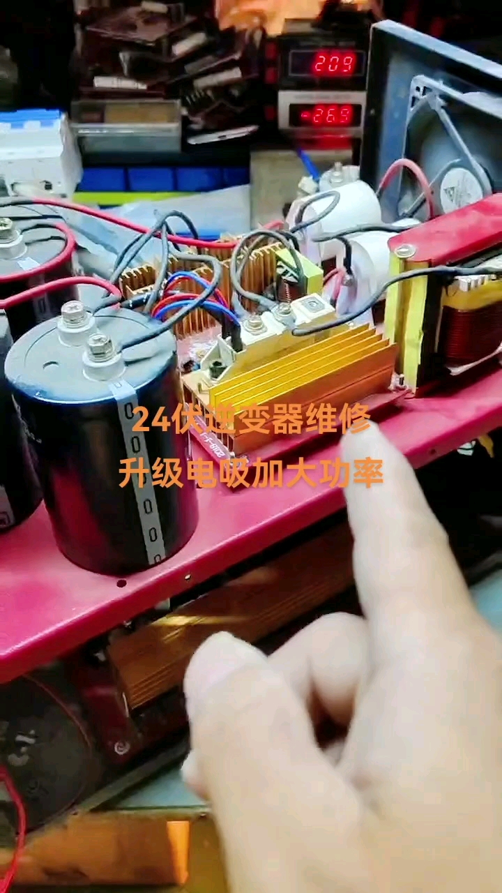 什么是超聲波電深水打魚進(jìn)口電吸兩用機(jī)捕船用大功率機(jī)頭#電路知識(shí) #電路原理 