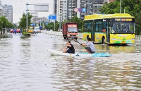 <b class='flag-5'>城市</b>內澇預警監(jiān)測系統(tǒng)，守護<b class='flag-5'>城市</b>安全，助力<b class='flag-5'>城市</b>信息化發(fā)展