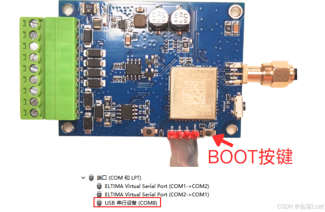 用合宙的DTU+业务云平台，做温湿度传感器数据采集项目 (https://ic.work/) 技术资料 第55张