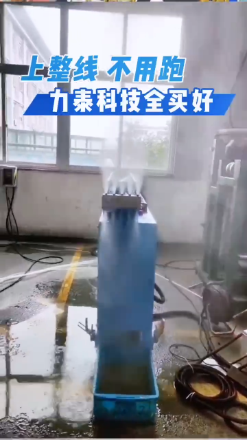 锻造喷石墨装置实现吹扫氧化皮冷却模具的作用