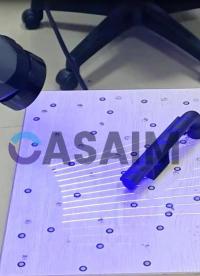 湖南三維掃描儀3D掃描管道零部件全尺寸檢測(cè)形位公差測(cè)量設(shè)備-CASAIM