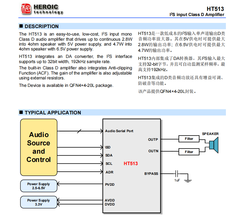 wKgaombuhAWAaTTgAALJ_a7sE4I066.png