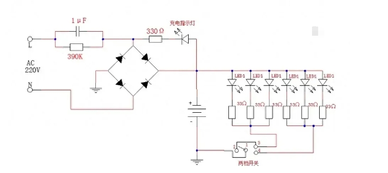 <b class='flag-5'>阻容</b>降<b class='flag-5'>壓電路</b>工作<b class='flag-5'>原理圖</b>介紹