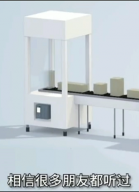 RFID射頻識別技術(shù)應(yīng)用場景介紹# RFID