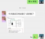 硬件工程師找工作必備書籍推薦