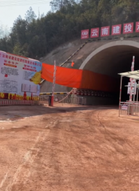 隧道人員定位管理UWB精準定位施工隧道氣體檢測隧道門禁管理廠家# 隧道定位系統 
