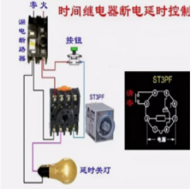 時間<b class='flag-5'>繼電器</b><b class='flag-5'>接線圖</b>詳解