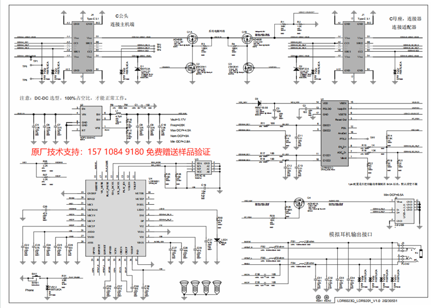 wKgZomcKPHaADRUDAAR4K6psv-M375.png