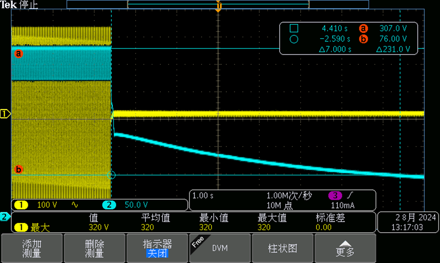 LED球泡灯