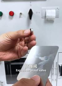 手机钢壳电池和软锂包电池怎么保障安全性？双通道爆破压力测试仪
#钢壳电池 #软包电池 #爆破检测仪 #锂电池 