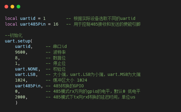 干貨篇：Air780E之RS485通信篇，<b class='flag-5'>你</b><b class='flag-5'>學(xué)會了嗎</b>？