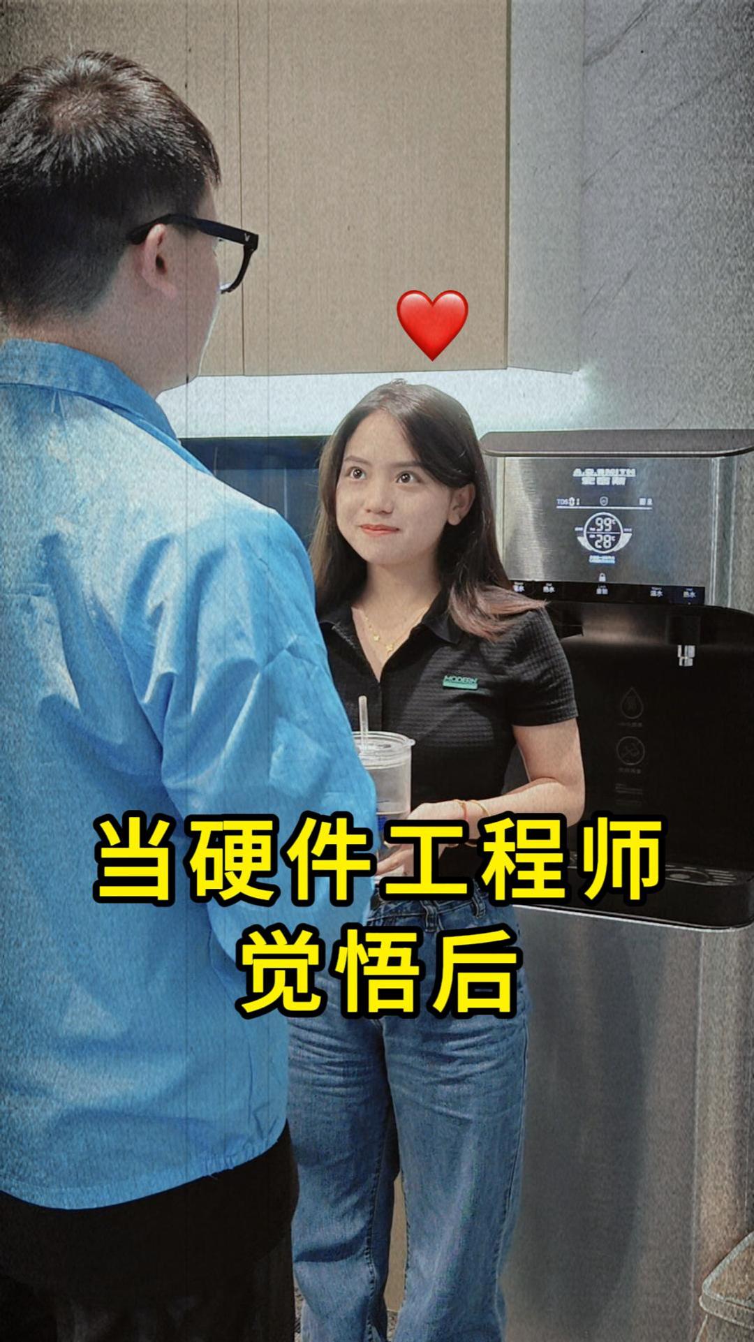 硬件工程師：所謂的美色,到頭來也不過是黃土一捧