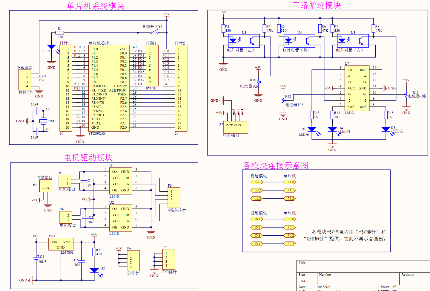 wKgZomcQsROAdeG8AANWU8-hD-4813.png