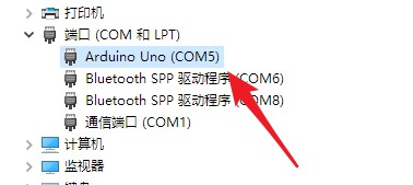 单片机