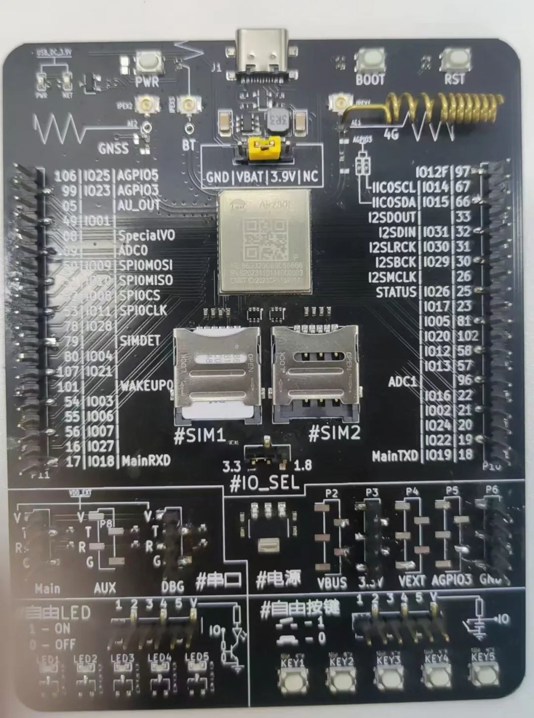 低功耗4G模組：<b class='flag-5'>tcs</b>3472<b class='flag-5'>顏色</b><b class='flag-5'>傳感器</b>示例