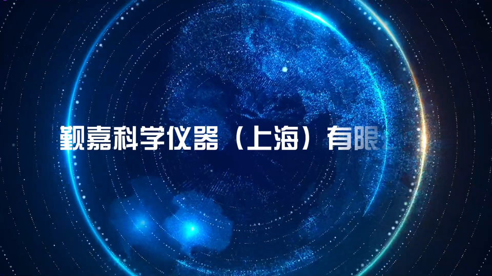 覲嘉-煤礦用自救器滾動沖擊試驗機(jī)-視頻解說