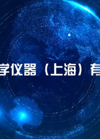 觐嘉-平板式压烫仪-视频解说