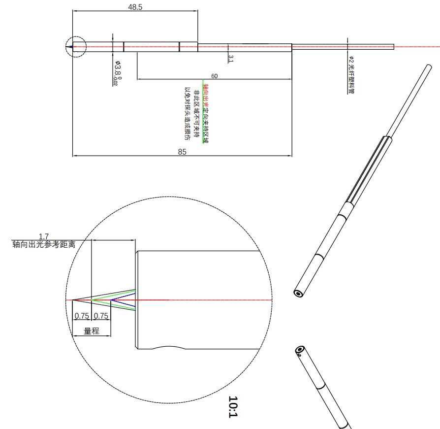 精準突破：探針式光譜共焦位移傳感器<b class='flag-5'>在</b><b class='flag-5'>電動工具</b>按鈕行程<b class='flag-5'>檢測</b><b class='flag-5'>中</b>的創(chuàng)新應(yīng)用