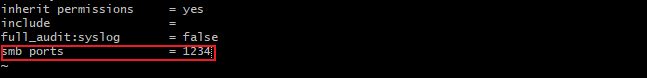 NAS教程 如何通過(guò)DDNS實(shí)現(xiàn)SMB服務(wù)的遠(yuǎn)程訪問(wèn)？