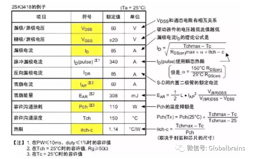 wKgaomcE-HqAMDgmAARrU-VQnn4826.jpg