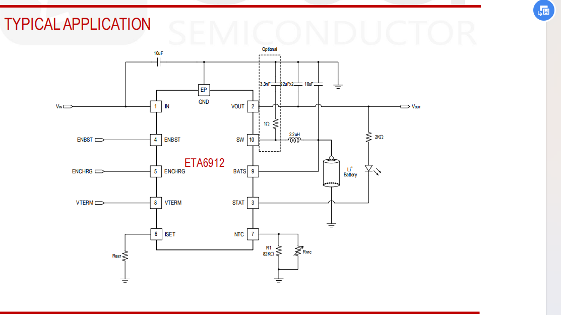 鈺泰ETA6912充電IC移動電源5V3A，外圍簡單