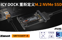 ICY DOCK <b class='flag-5'>M.2</b><b class='flag-5'>轉(zhuǎn)</b><b class='flag-5'>U.2</b> SSD轉(zhuǎn)接盒如何重新定義<b class='flag-5'>M.2</b> NVMe SSD