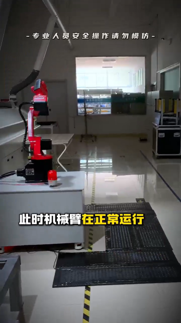 工業壓敏安全地毯-踩踏觸發，設備急停