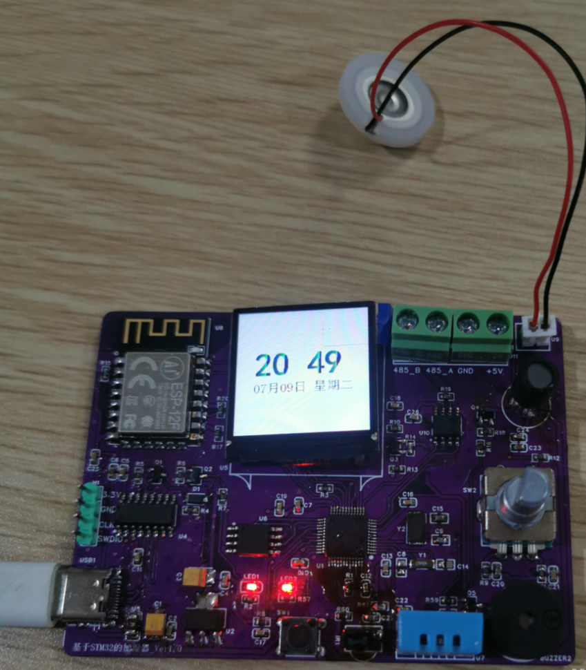 STM32