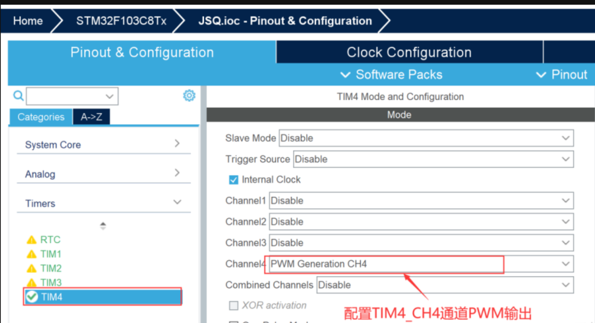 STM32