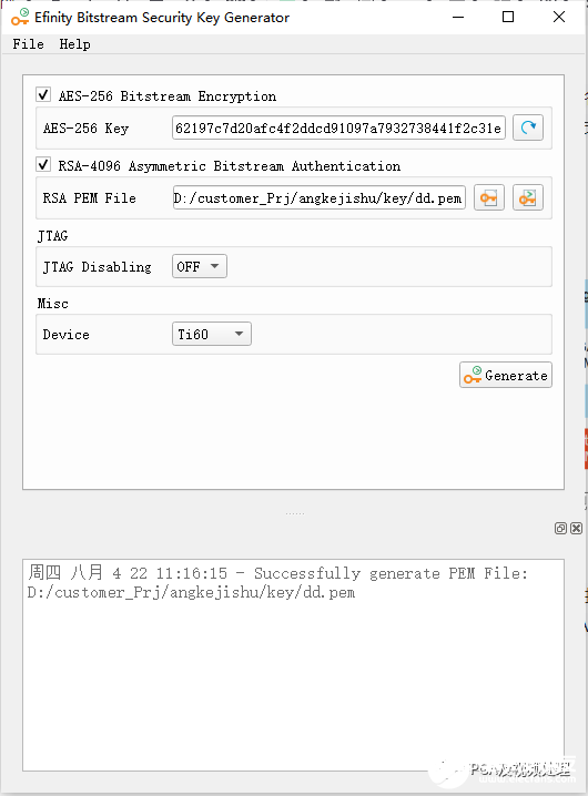 易灵思钛金系列加密方案-V1 (https://ic.work/) 技术资料 第4张